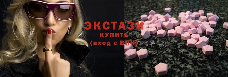 Ecstasy Cube  Гусь-Хрустальный 